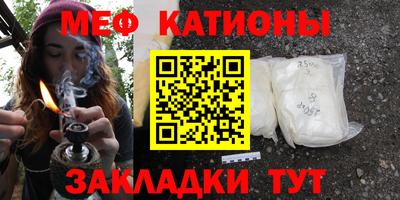 гашиш Камышлов