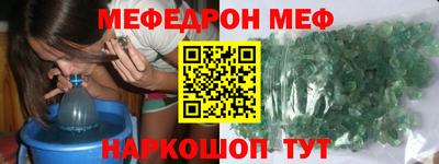 гашиш Камышлов