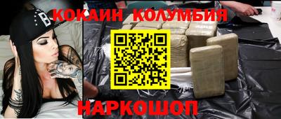 гашиш Камышлов