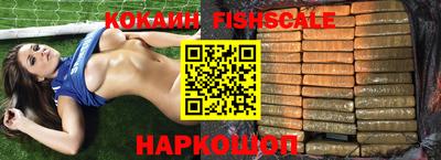 mdpv Канаш