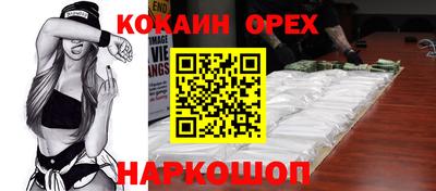 mdpv Канаш