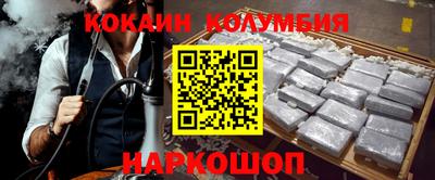 гашиш Камышлов