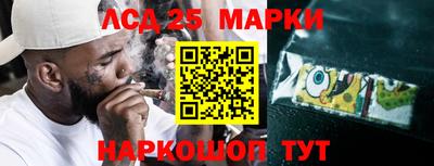 mdpv Канаш