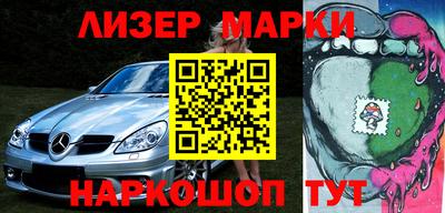 гашиш Камышлов