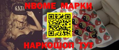 гашиш Камышлов