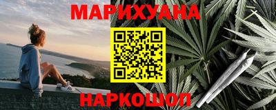 mdpv Канаш