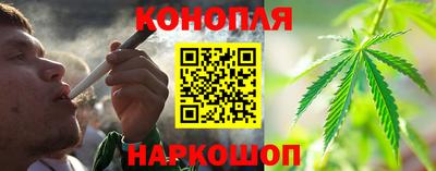 гашиш Камышлов