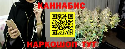 гашиш Камышлов