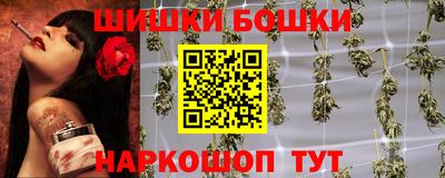 гашиш Камышлов