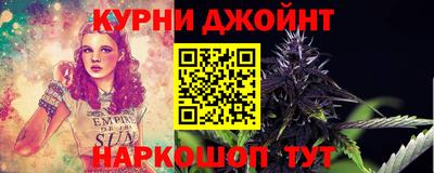 mdpv Канаш