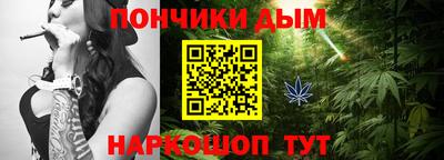 mdpv Канаш