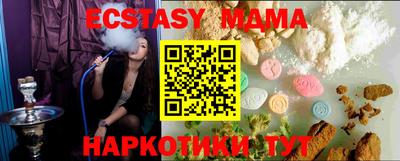 mdpv Канаш