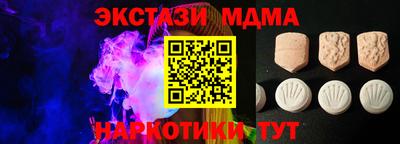 амфетамин Ефремов