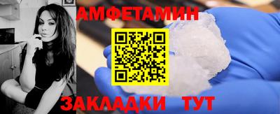 гашиш Камышлов