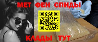 mdpv Канаш