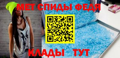 mdpv Канаш
