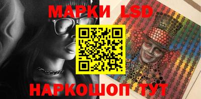 гашиш Камышлов