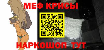 mdpv Канаш