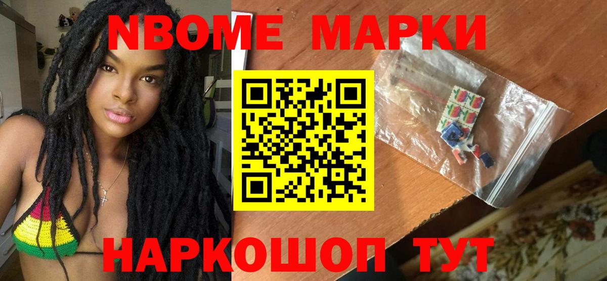 LSD-25 экстази кислота Дубна